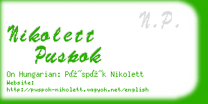 nikolett puspok business card